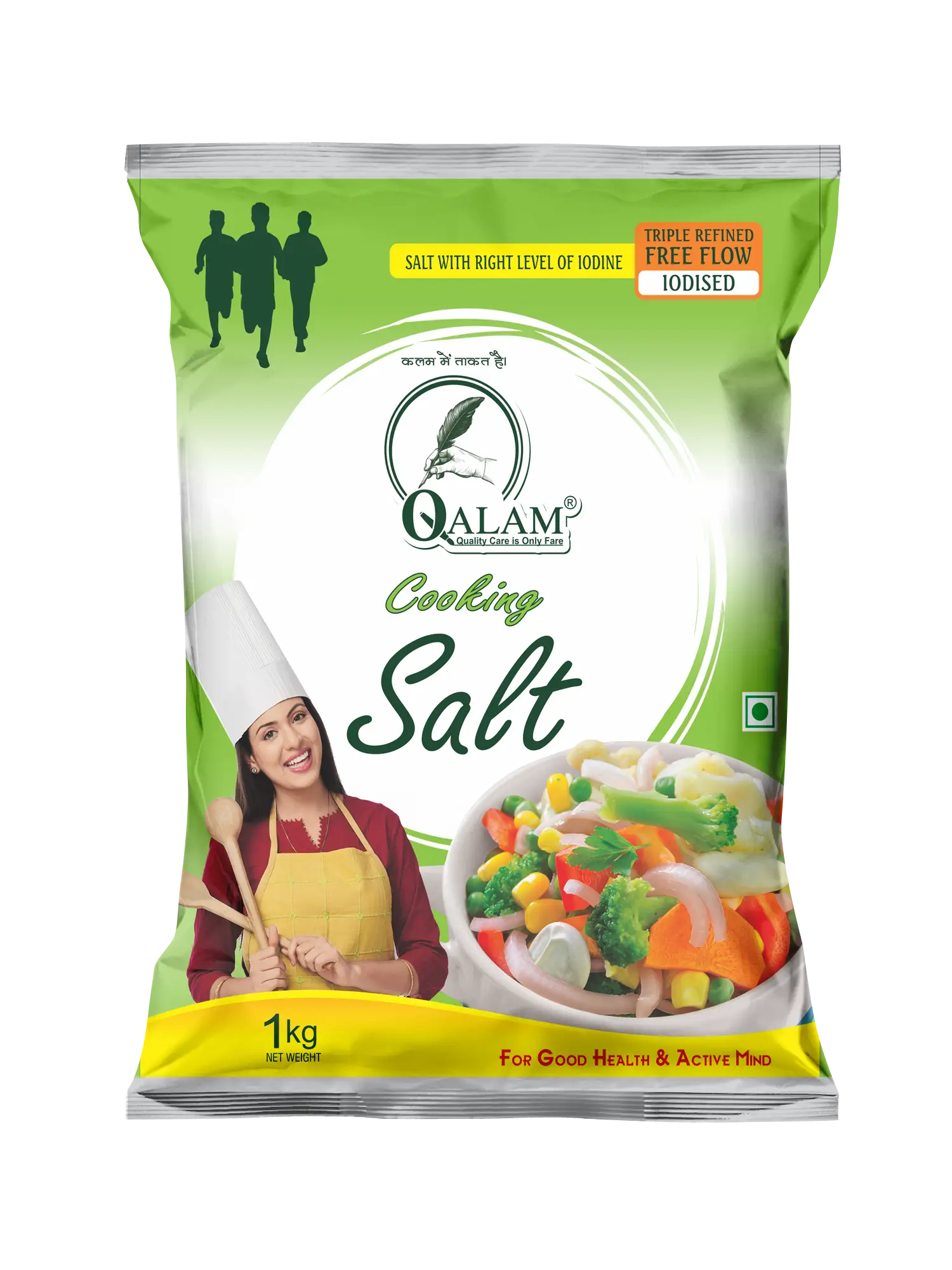 COOKING SALT 2