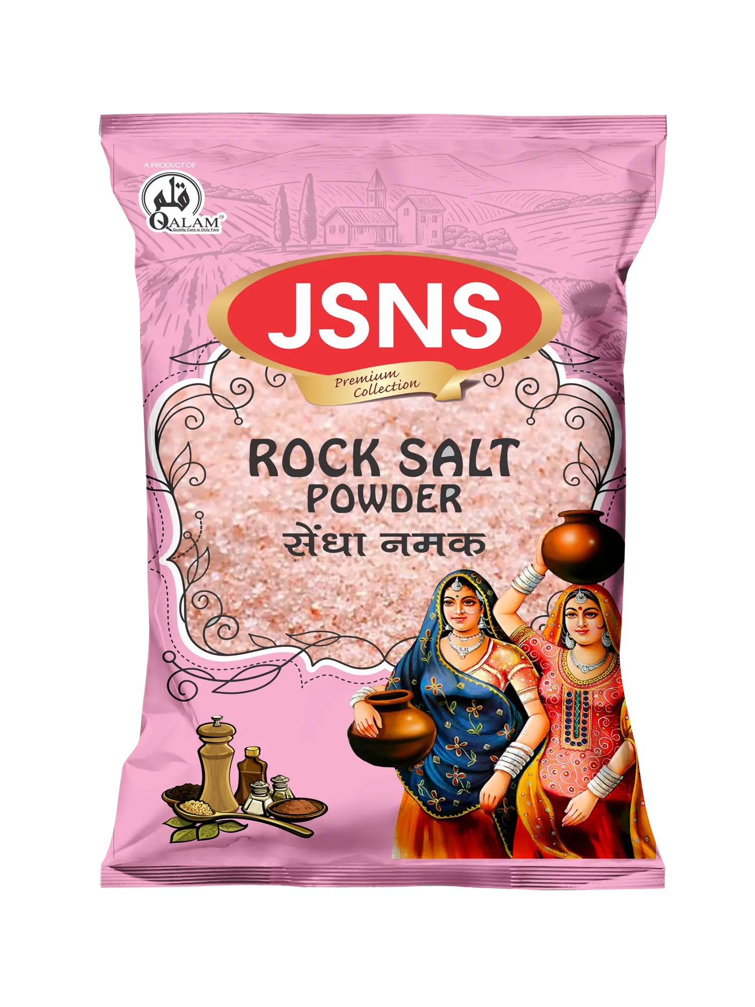 Jsns Rock salt 2